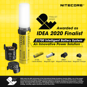 Nitecore 鋰電池照明套裝 21700 Intelligent Battery System