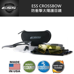 ESS CROSSBOW 3 Lens Kit - CLEAR, SMOKE GRAY, HI-DEF YELLOW-2