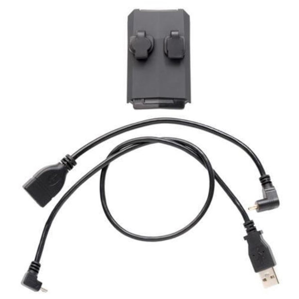 MOHOCカメラ IR + Weapons Multi-Mount MOHOC Accessories (Battery